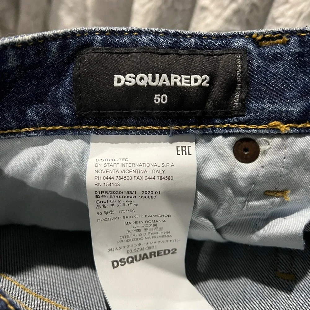 NWT DSQUARED Distressed Jeans - Picture 8 of 10
